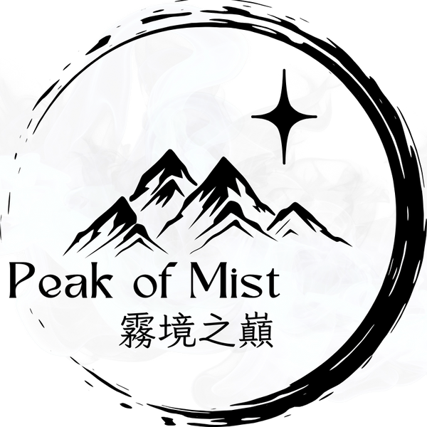 Peak of Mist 霧境之巔